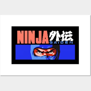 8Bit Ninja Posters and Art